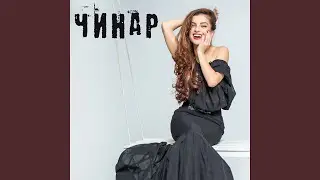 Надежда