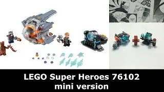 LEGO Marvel mini MOC - Super Heroes 76102 miniSet. How to Build