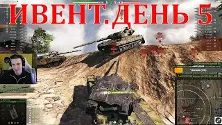 ХОРОШАЯ НЫЧКА 
