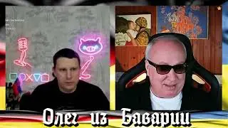 днище российского блогера