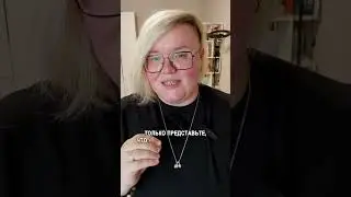 Про физиогномику и бизнес #физиогномика #физиогномикаобучение