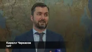 Отчет Правительства комментарии К.И. Черкасов