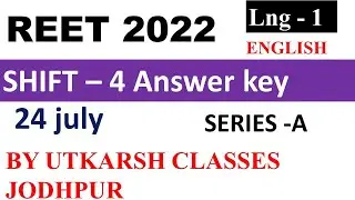 Reet lunguage 1 english Answer key 🔑 24 July Evening Shift // Reet level 2  answer key #reet