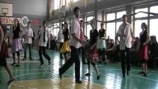 А НУ-КА, девушки. Рок-н-ролл