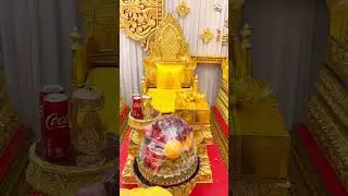 ពិធីបុណ្យ 3ឆ្នាំកុង និង 23ឆ្នាំយាយ  ភាគ02 | 05-11-2024