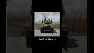ситуация с авторынком наглядно #warthunder