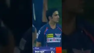 Virat Kholi - Gautam Ghambhir New Fight Video IPL2023 | Naveen and Kholi- Ghambir Fight Viral Video
