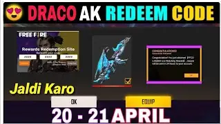 Free Fire Redeem Code Today 20 April | Blue Flame Draco Ak Skin Redeem Code | FF Redeem Code Today