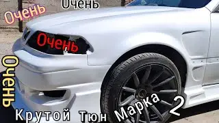Бесконечный ТЮНИНГ Марк 2 | взорвалась КРАСКА | уголь в фильтр |