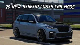 20 BEST CAR MODS FOR ASSETTO CORSA + Downloads #1