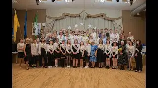 Последний звонок 2022