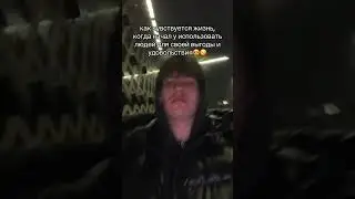 24 октября 2024 г.