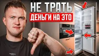 Which Refrigerator Should You Buy in 2026? A Complete Guide