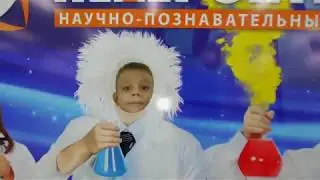 Открытие музея 
