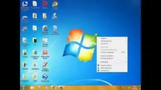 How to open a folder and change its icon