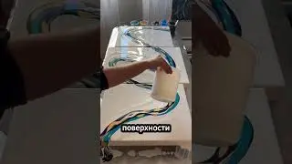 An artist created an impossible effect using a regular hair dryer.