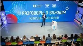 На семейном образовании нет 