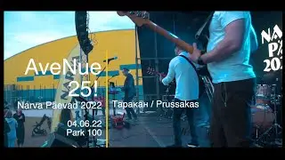 Таракан. AveNue-25 Narva Park100 04.06.2022