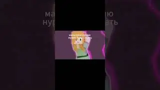 #celestial