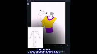 Делаем ваши анимации в alight motion лучше! [День 1] 