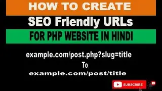 How to Create SEO Friendly URLs for PHP Website in Hindi | Web Development Tutorial for Beginner