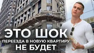 Зачем я вложился в новостройку? Задержки застройщика. Обещания и ожидания жилья ГОДАМИ