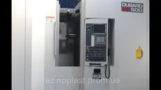Горизонтальный обрабатывающий центр DUGARD MH500 б/у ТОВ Резинопласт