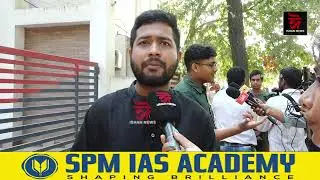 নিলম্বিত আৰক্ষী বিষয়া ভাৰ্গৱ বৰবৰাক গৰিহনা সচেতন মহলৰ।