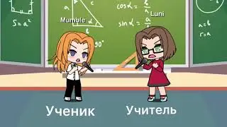 4 сентября 2021 г.