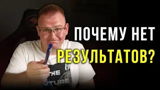 Вот что я узнал за 9 лет преподавания IELTS