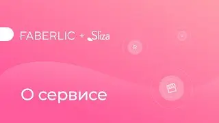 Преимущества использования товаров и товарных подборок в социальных сетях