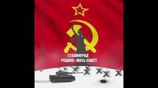 2д анимация - День Победы 9  мая 2024    #2danimation #history #праздник #shorts