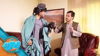 Banai Comedy Show - Episode 32 | بنۍ کمیډي خپرونه - دوه دېرشمه برخه