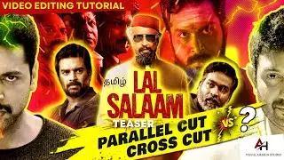 Parallel cut Vs Cross cut: Analyzing 🎬 