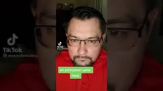 Запомните это. Это спасет вам жизнь!!!!