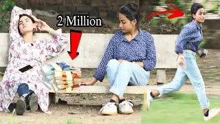 Sleeping with 2 Million Cash