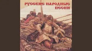 Valenki