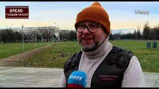 Aleksandar Borisov Happy TV. Январь 2021, Белград.
