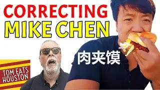 Mike Chen Is WRONG About Chinese Burgers