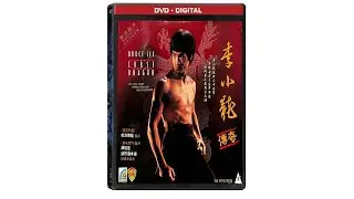 5.Проклятье Дракона/Curse of the Dragon (1993)​