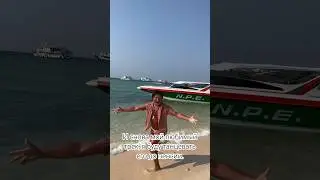 И снова мой любимый трек, я буду танцевать его до пенсии. 