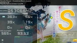 osu! Overdrive (#8) - rang S (4 stars)