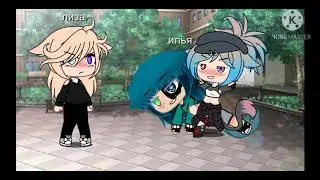 meme ~~{bad boy}~~ ЧИТ.ОПИС