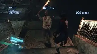 Resident Evil 6 Mercenaries Mining the Depths Duo 1472k (PS4)