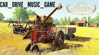 Лучший симулятор фермера 2019 - farmers dynasty - уборка и продажа урожая.