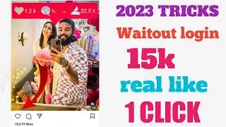 How To Increase Likes On Instagram 2023 😍| how to increase instagram likes 2023 | FREE LIKES