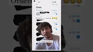 Когда подруга написал 4 минут голосовых. 😂 Арабский юмор