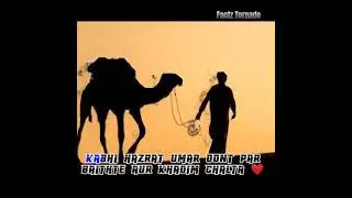 Hazrat Umar In Jerusalem 🔥