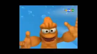Esek The Of