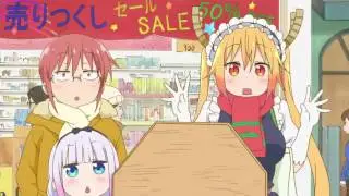 【萌】康娜酱吃惊合集
